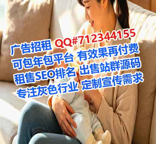 石楼助孕宠物有限公司